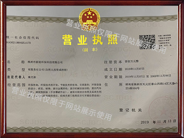 &#29699;&#36895;&#20307;&#32946;&#24179;&#21488;&#45;&#29699;&#36895;&#65288;&#20013;&#22269;&#65289;