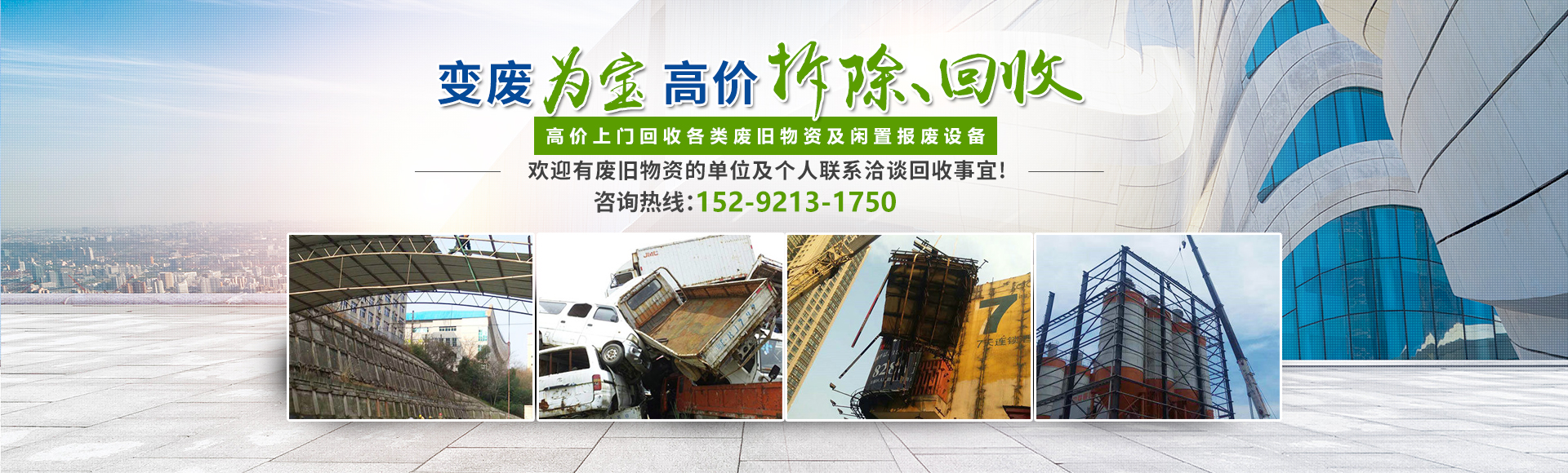 &#29699;&#36895;&#20307;&#32946;&#24179;&#21488;&#45;&#29699;&#36895;&#65288;&#20013;&#22269;&#65289;